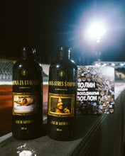 Set Šampona Duško Krtola (Novogodišnji paket)