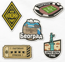 Pakovanje Partizanovih nalepnica "Ilustracija"