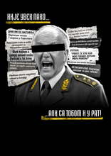 [REZERVACIJE] Željkov Vrisak - Duško Krtola majica